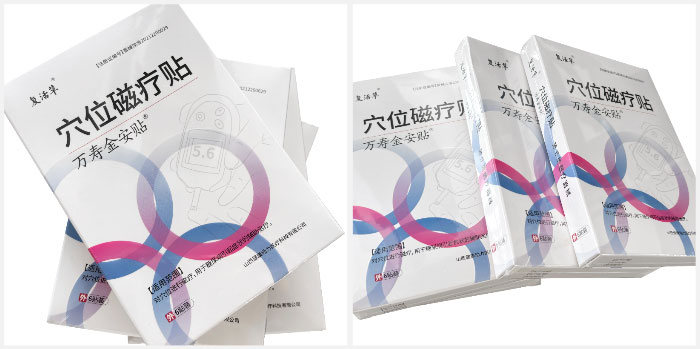 HY盒装卷膜套袋机样品